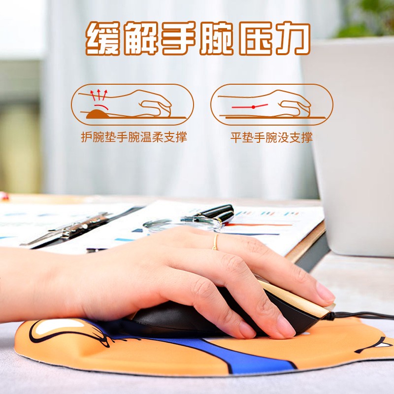 如何選擇一家靠譜的鼠標(biāo)墊生產(chǎn)廠家？
